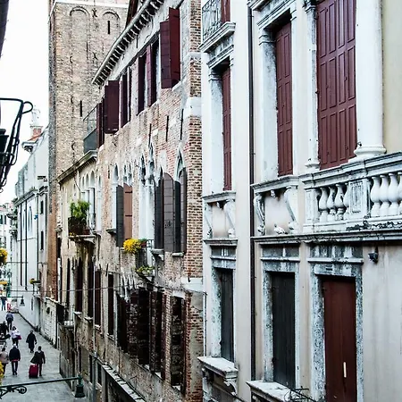 Albagaia Appartement Venise