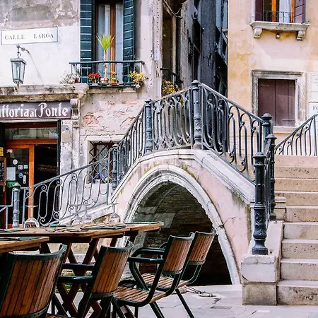 Albagaia Appartement Venise